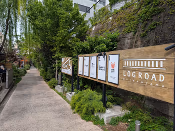 LOG ROAD DAIKANYAMAの写真2