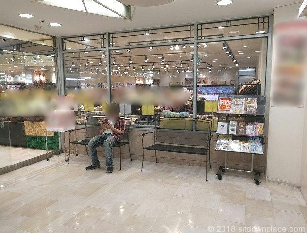 Photo of Kumagaya Station | AZ Main Building 1F Main Entrance Nearby Rest Spot 1