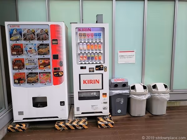 Photo of Kichijoji Station | Kirarina Rooftop Terrace Rest Spot 3