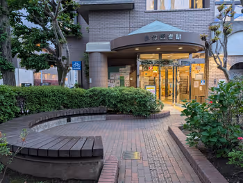 練馬区立小竹図書館前の写真2