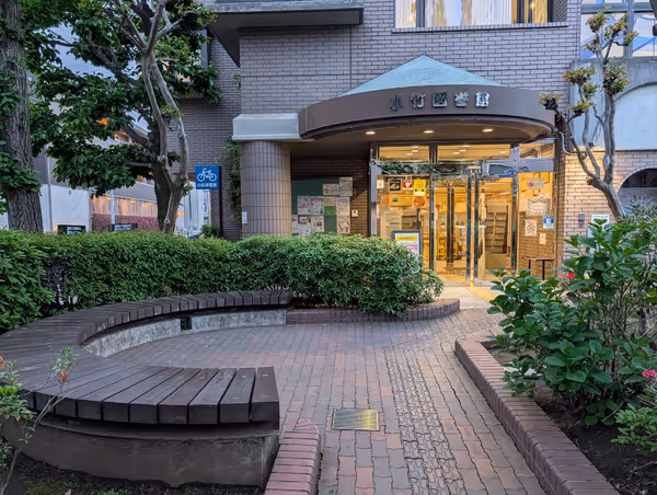 練馬区立小竹図書館前の写真2