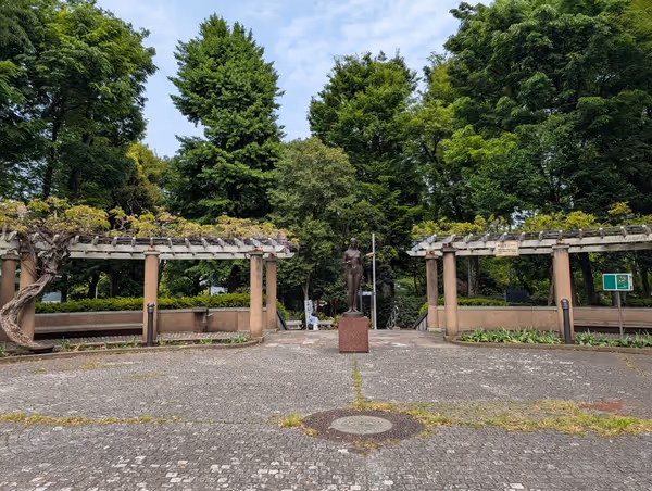 大塚公園の写真1