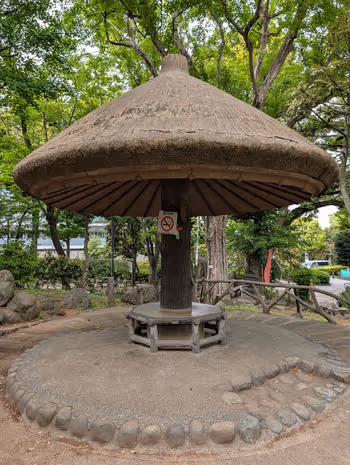 大塚公園の写真6