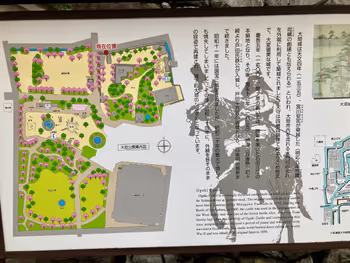 大垣城付近の写真5