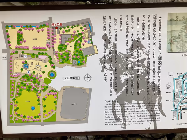 大垣城付近の写真5