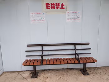 駅前スペースの写真1