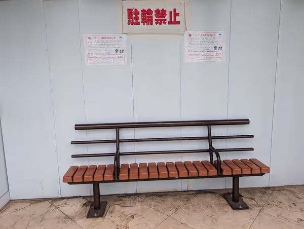 駅前スペースの写真1