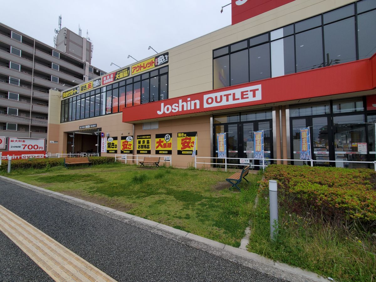 ジョーシンアウトレット北花田店前の写真1