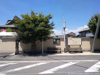 御花畑駅東町商店街沿いの座れる休憩場所