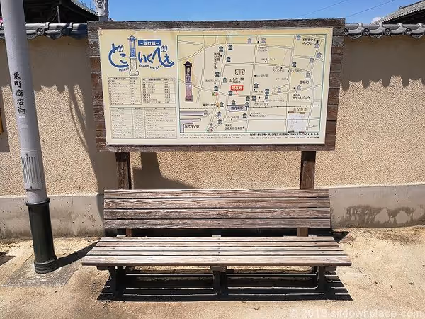 慈眼寺前の写真3