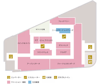 キラリナ公式4Fフロアマップ