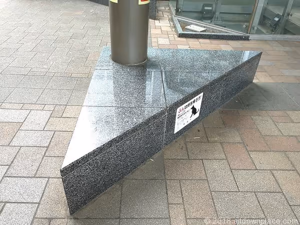 Photo of Niiza Station | South Exit Station | Plaza Rest Spot 4