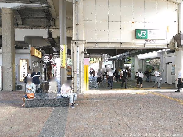 Photo of Niiza Station | South Exit Station | Plaza Rest Spot 1