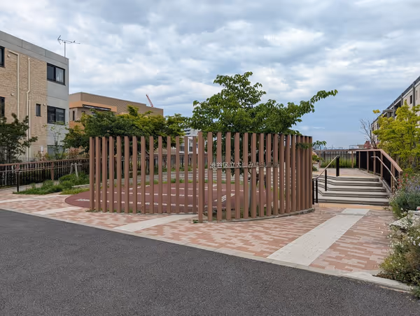 大山みはらし広場の写真1