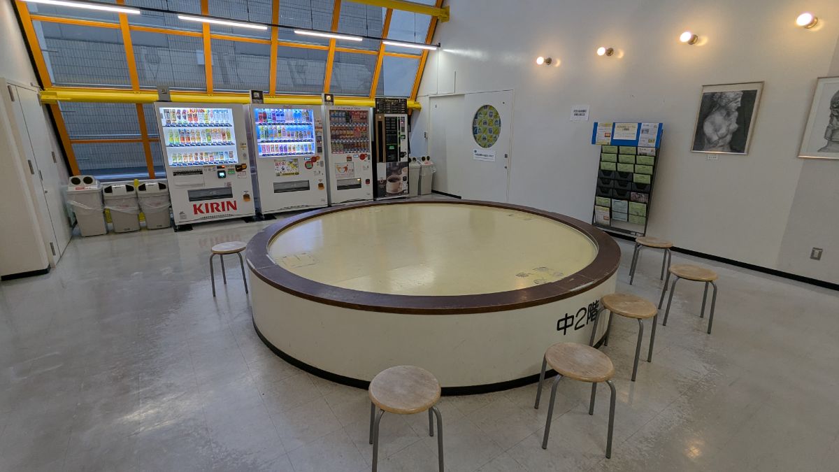 中野区もみじ山文化センター西館の写真1