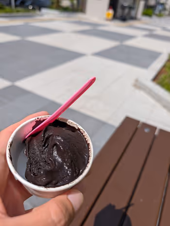 瑞光公園の写真6