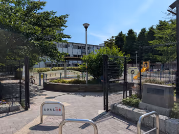 東盛公園の写真1