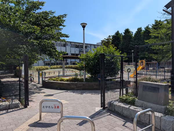 東盛公園の写真1