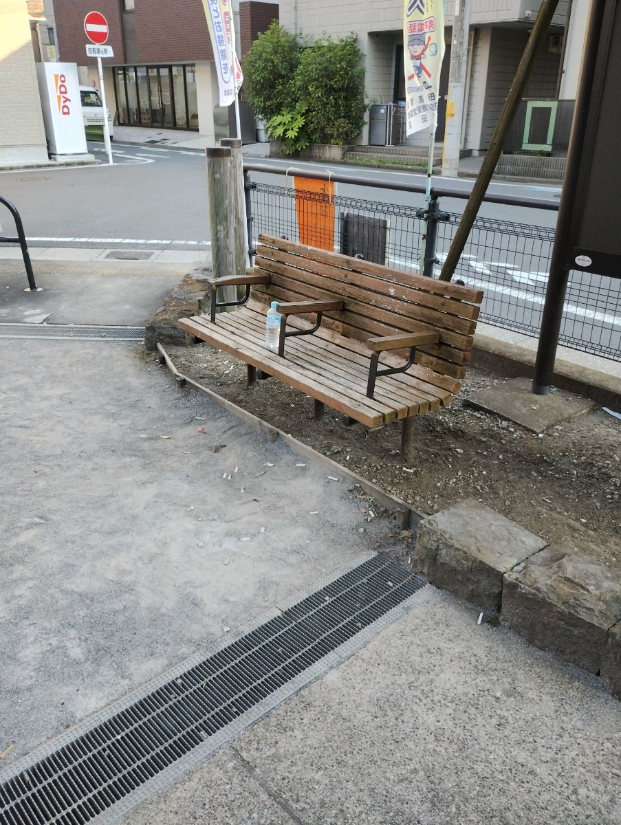 東さくら児童公園の写真1
