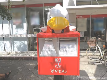 巢鸭邮局的Sugamon邮筒