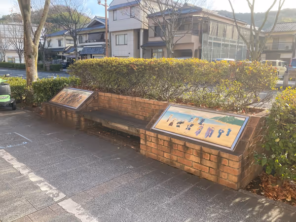スーパーオンリーワン前の写真2