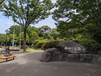 柿田川公園の写真2
