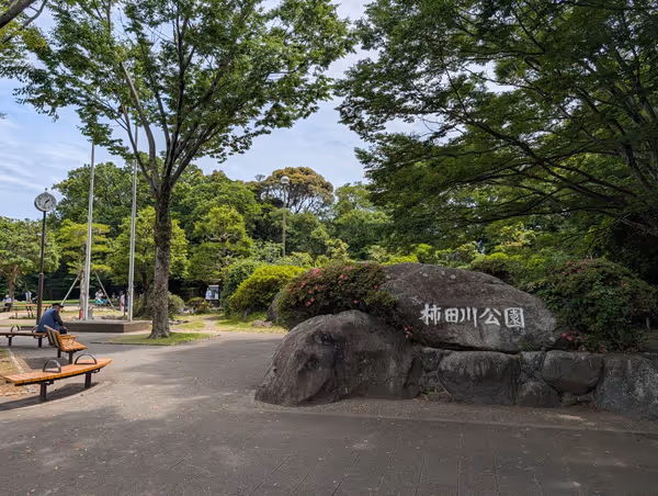 柿田川公園の写真2