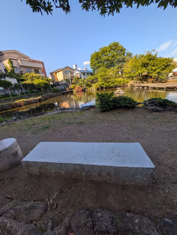 菰池公園の写真5