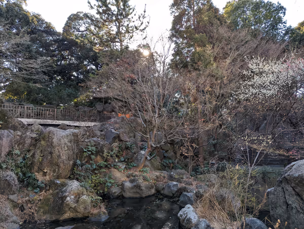 Photo of Nakano Station | Momiji-yama Park Rest Spot 5