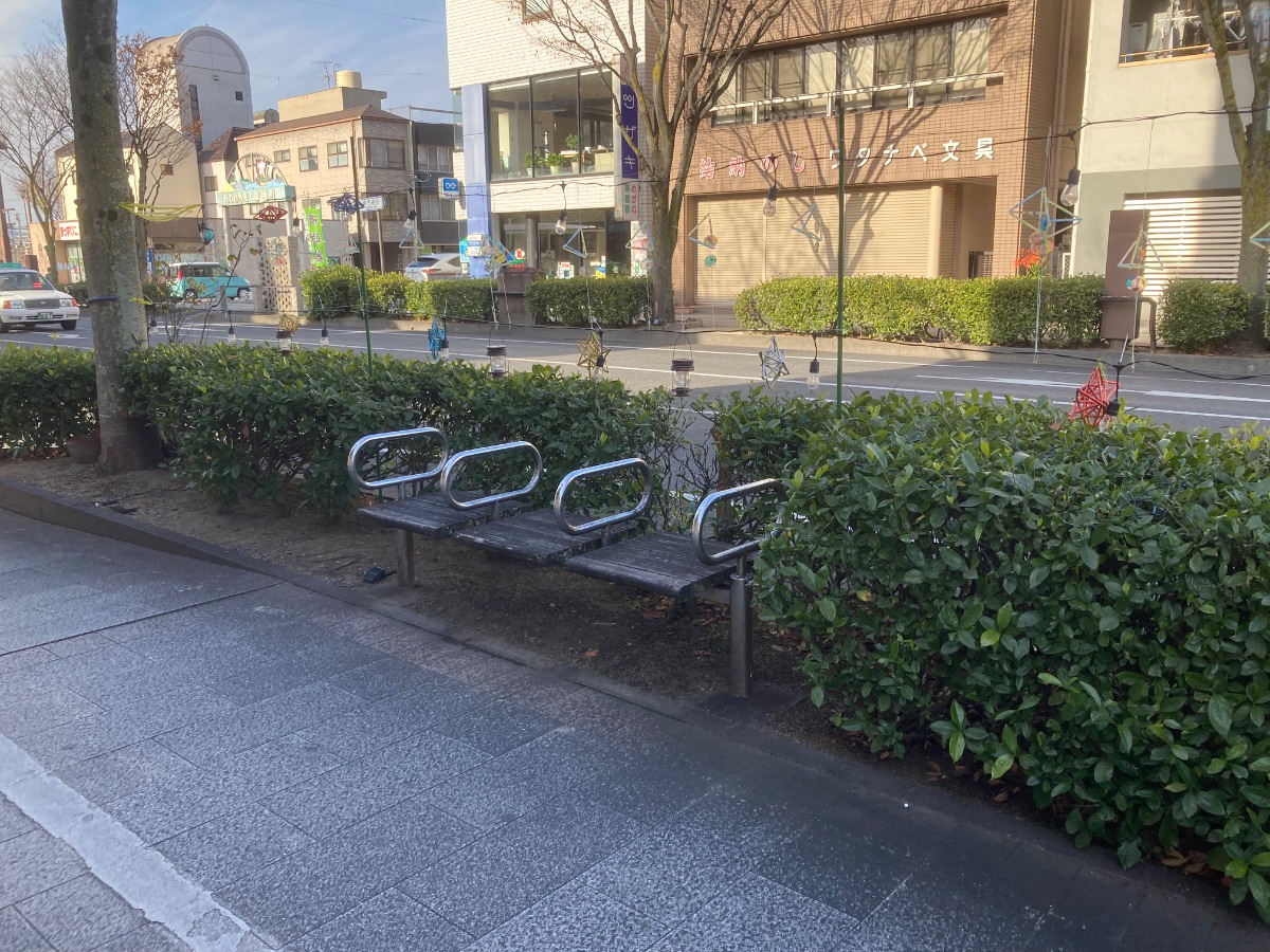 おもちゃ屋前の写真1