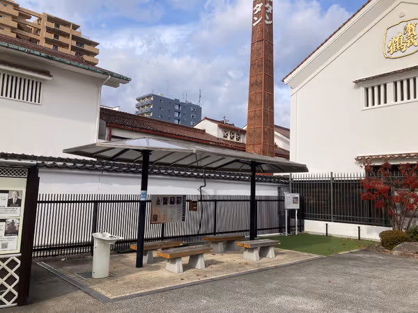 西条本町歴史広場の写真1