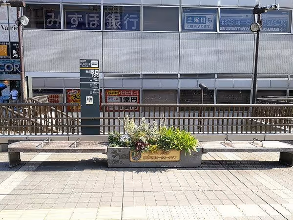 Photo of Mitaka Station | Rest Spot on the Pedestrian Deck 2