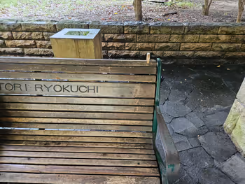 【緑地公園駅】緑地公園駅 西出口(南出口西側)