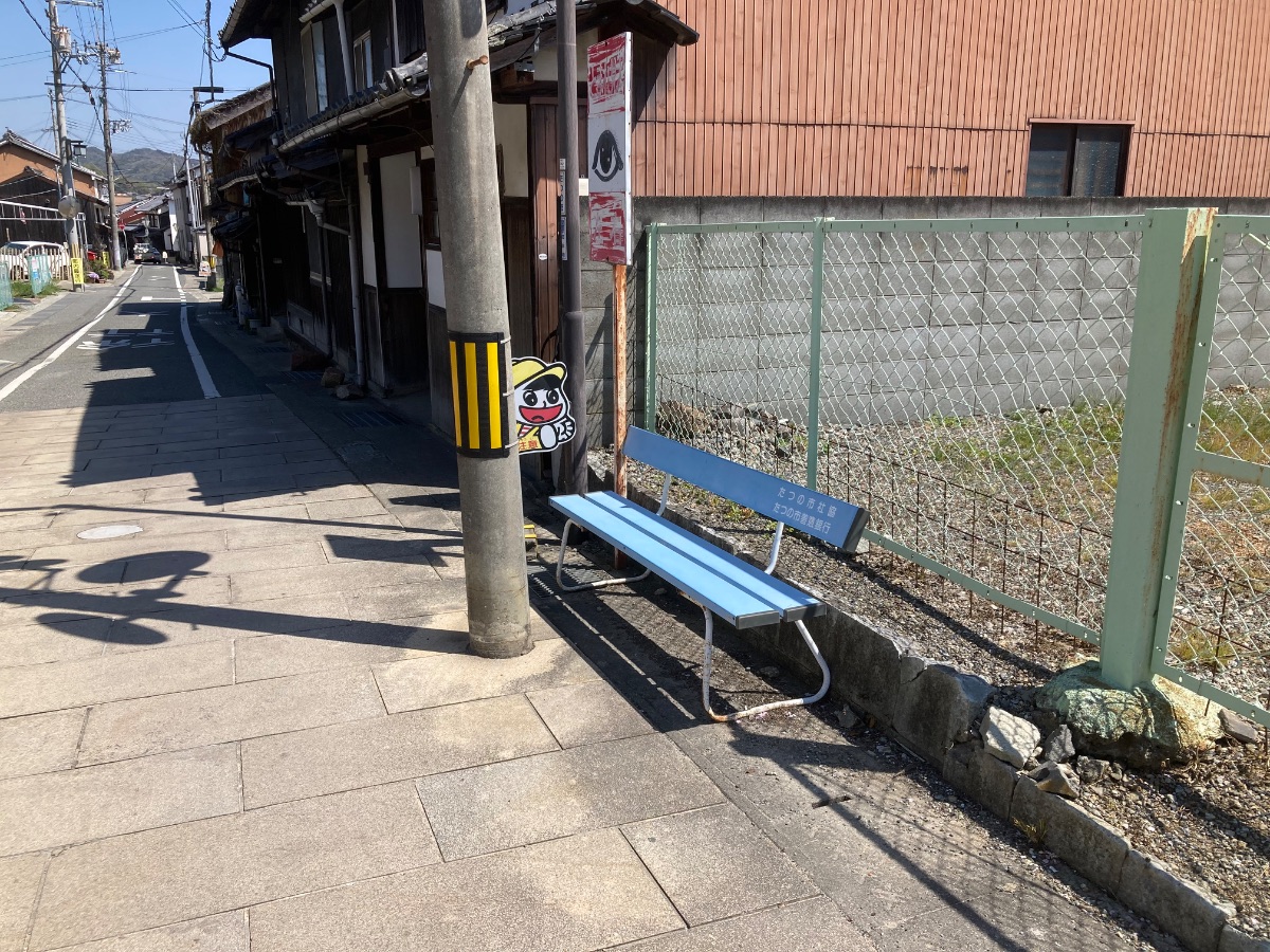 龍野小学校付近の道路の写真1