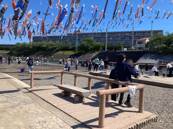 芥川桜堤公園の写真1