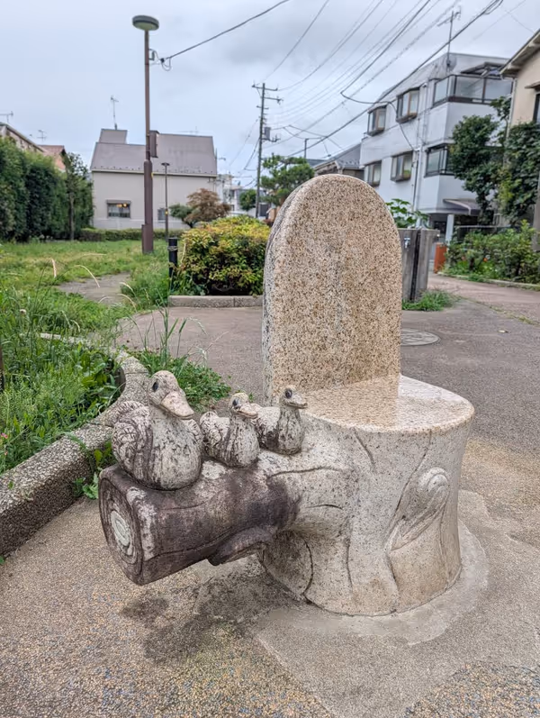 大原かるがも公園の写真2