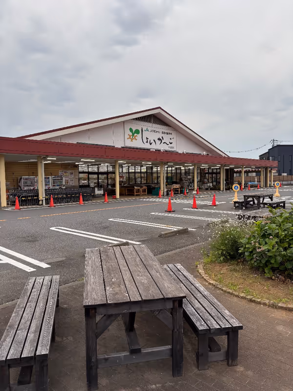 しょいか~ご 習志野店 駐車場内の写真1