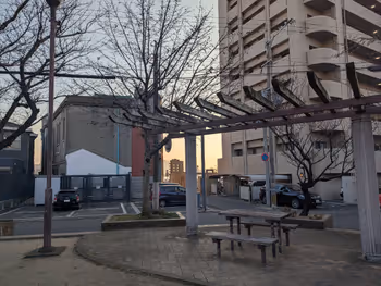 本町一丁目公園の写真2