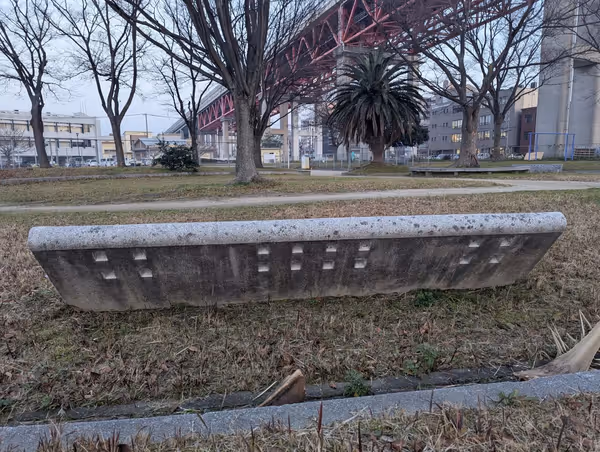 大橋公園の写真4