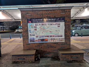 東口駅前広場の写真6