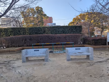 東町公園の写真4