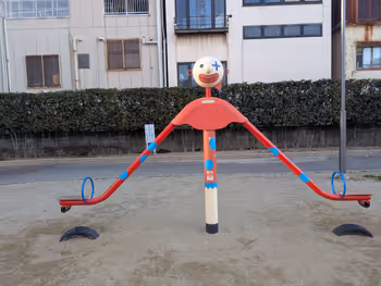 東町公園の写真5