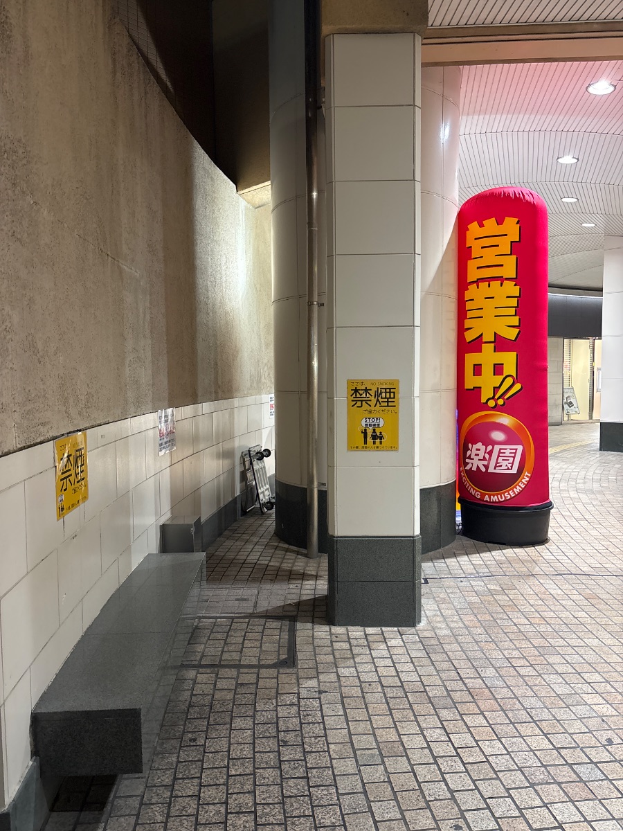 ザザシティ東入口近くの写真1