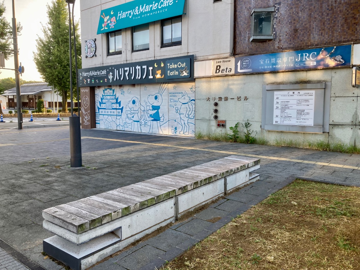 大手前公園西交差点(東側)大手前第一ビル前の写真1