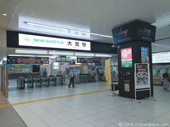 New Shuttle Omiya Station