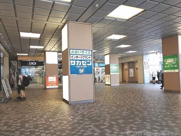 Photo of Omiya Station | DOM 2F Deck Entrance Near Rest Spot 3