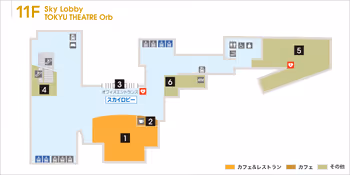 渋谷ヒカリエ11Fフロアマップ