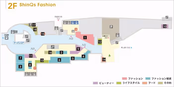 Shibuya Hikarie 2F Floor Map