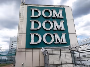DOM sign seen from the Omiya West Exit DOM Rooftop Aozora Plaza