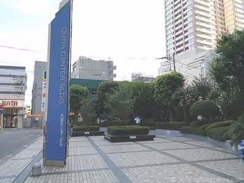 Seating area at Omiya Center Building